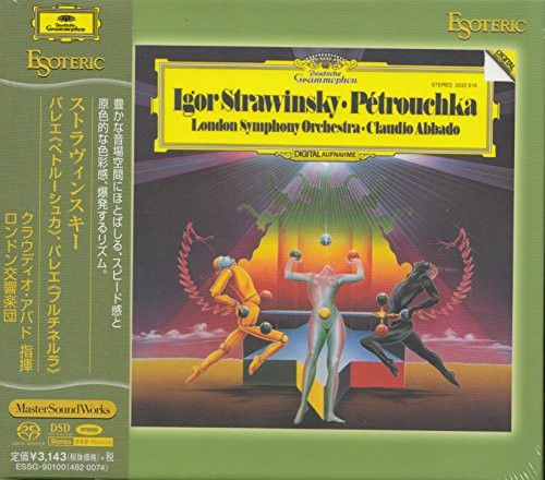 Esoteric sacd essg - sacd, essg-90100