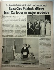 REZA PAHLAVI, FARAH DIBA SHAH