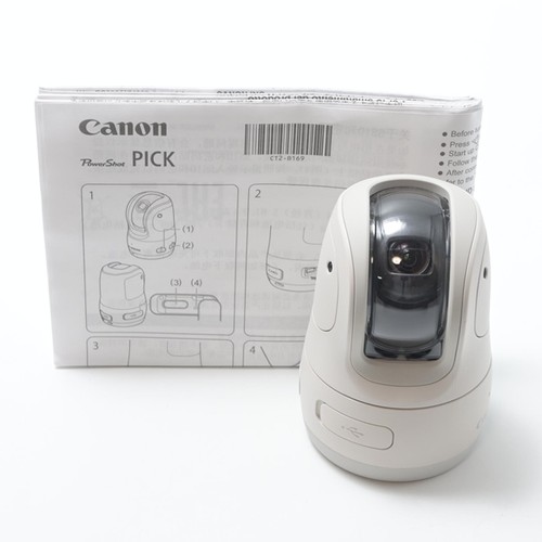Appareil photo automatique