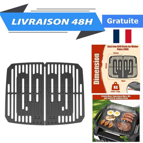 Denmay lot grilles - denmay,