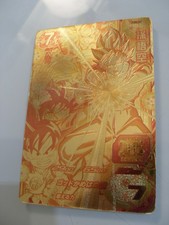 Carte Super Dragon Ball Heroes