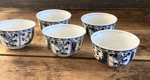 Ensemble cinq tasses - cinq, à