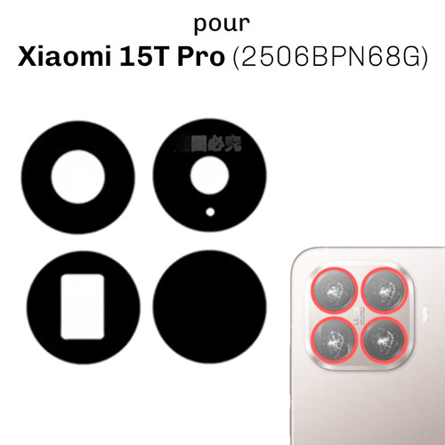 Pour xiaomi 15t pro - pour,