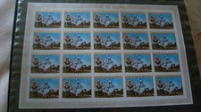 Planche de timbres non-émis