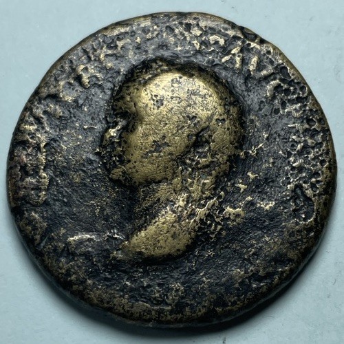 Monnaie romaine rare titus - romaine,
