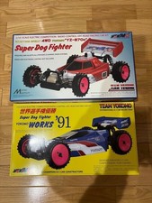 Yokomo Dog Fighter RC Car Kit