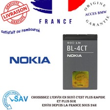 BATTERY BL-4CT pour NOKIA 6600