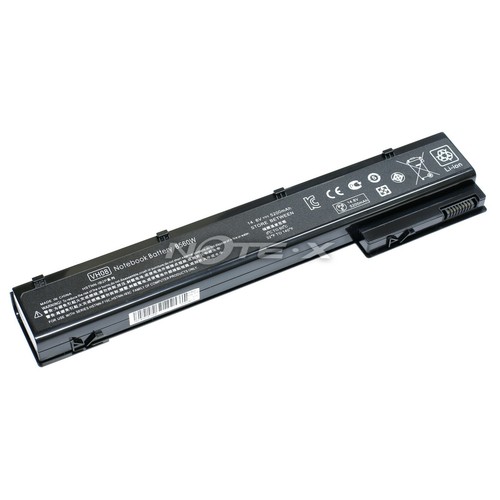 Batterie compatible 8v - compatible, 14.8v