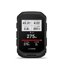 Garmin Edge VTT Vélo