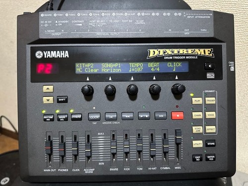 Yamaha dtxtreme audio module - yamaha,