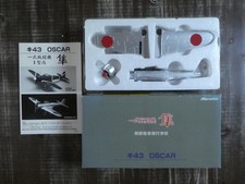 Maquette avion métal