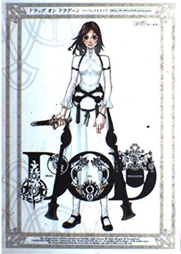 Nouveau guide drakengard - nouveau,