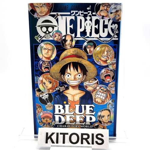 One piece blue - piece,