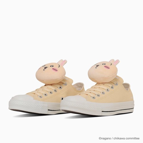 Chaussures converse all star - all,