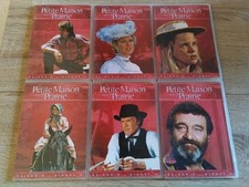 la petite maison dans la