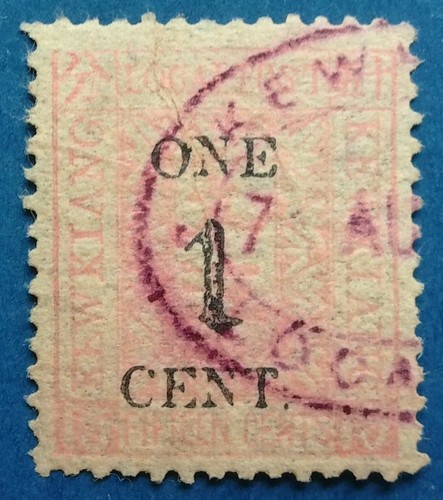 Chine poste locale kewkiang - poste,