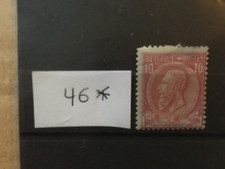 belgique 1884 cob 46 neuf avec charnière