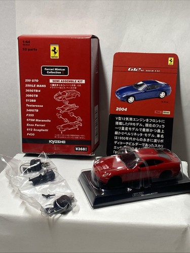 Kyosho ferrari - kyosho,