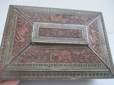 Rarissime Ancienne Boite à