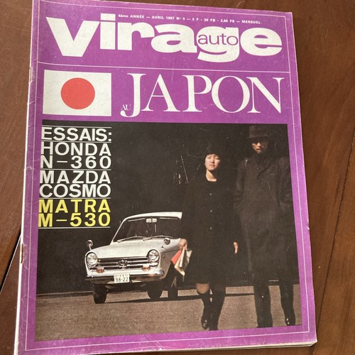 Virage auto 1967 - auto,