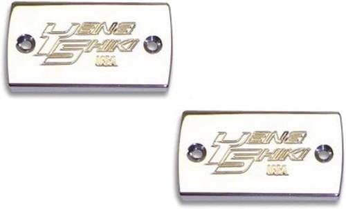 Reservoir cap set suzuki gsxr - reservoir,