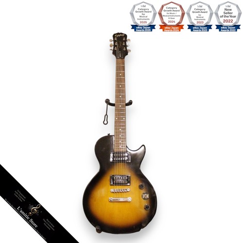 Guitare électrique gibson - guitare,