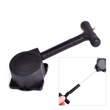 New R020 Pull Starter