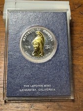 T2: Republic of Minerva 1973