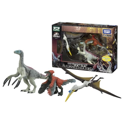 Takara tomy ania - takara, jurassic
