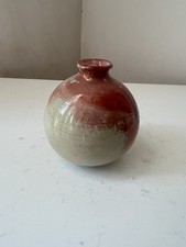 Petit vase soliflore boule