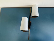 Applique Lampe Arlus Lunel