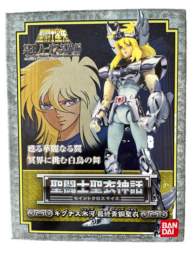 Saint seiya myth cloth - seiya,