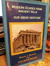 Signed Copy Of "Modern Echoes