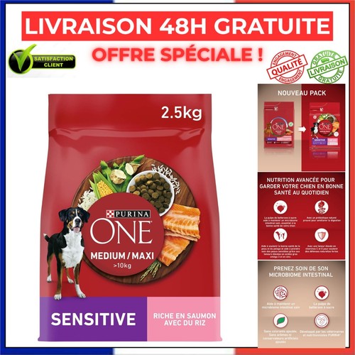 Purina one sensitive - purina,