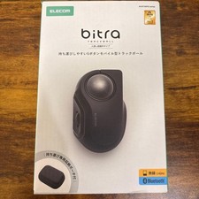 ELECOM bitra Trackball Mouse
