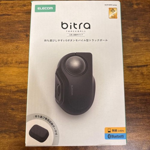 Elecom bitra trackball mouse - elecom,