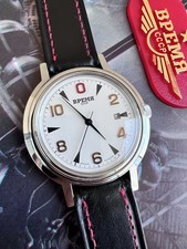 Montre Vremia - Neuve de Stock