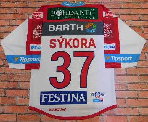 Maillot shirt hockey - maillot, glace