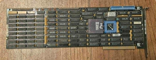 Rare vintage intel inboard - vintage,