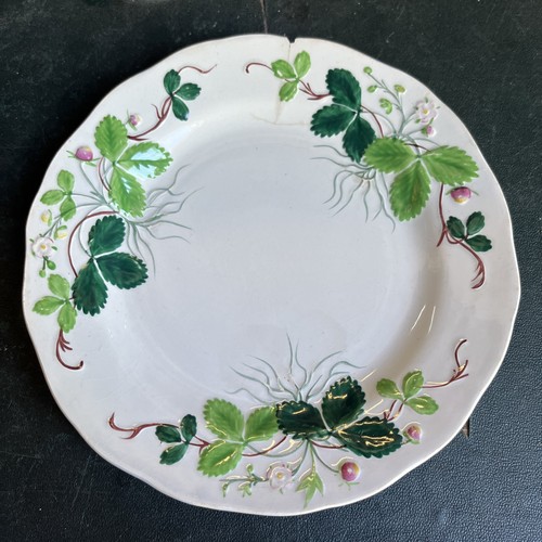 Brocante n35 assiette - brocante,