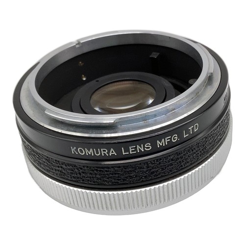 Komura telemore - komura, 95