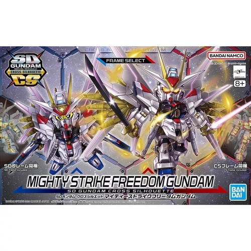 Gundam gunpla cross - gundam,