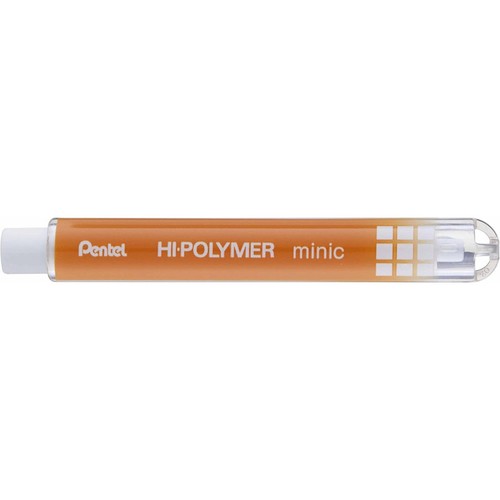 Gomme blanche stylo - gomme,