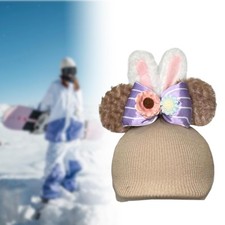 Housse de casque de ski Housse