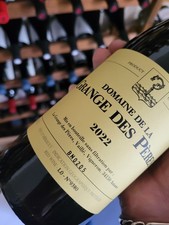 Grange des Pères rouge 2022