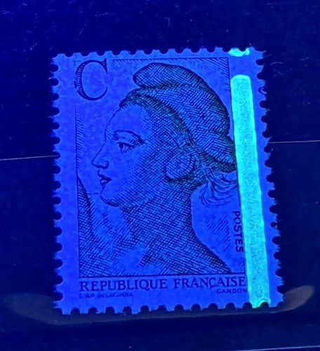 France variété timbre - france, n°