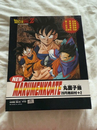 Coffret dragon ball - +, 2