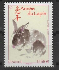 Timbre de France neuf ** YT