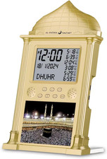 Azan Clock Muslim Athan Wall Clock Alarm with LCD Display Digital Azan Clock ...