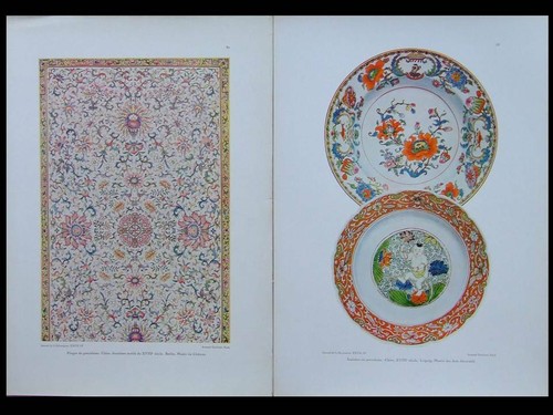 Porcelaine chinoise 1925 - porcelaine,